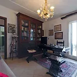 Miriam Sea Front Jacuzzi Джардини-Наксос